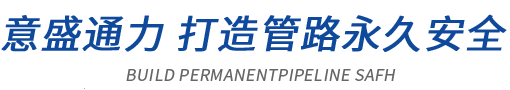 走進我們